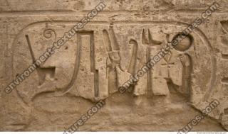 Photo Texture of Karnak 0012